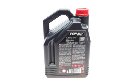 Фото 3 - Олива трансмісійна MOTUL 387006