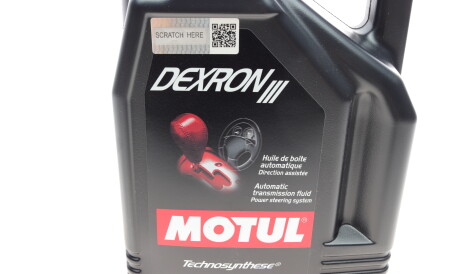 Dexron III 5л (/106468) Полусинтетическое трансмиссионное масло АКПП - MOTUL 387006