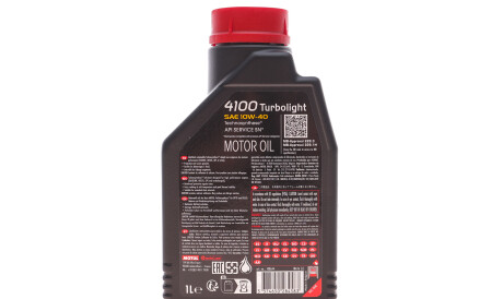 Фото 3 - Моторна олива MOTUL 387601