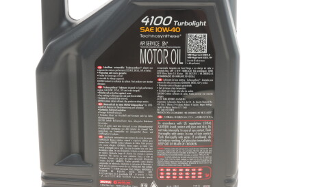 Фото 2 - Моторна олива MOTUL 387606