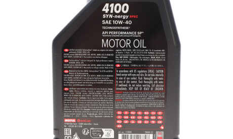 Фото 2 - Автозапчастина MOTUL 387701