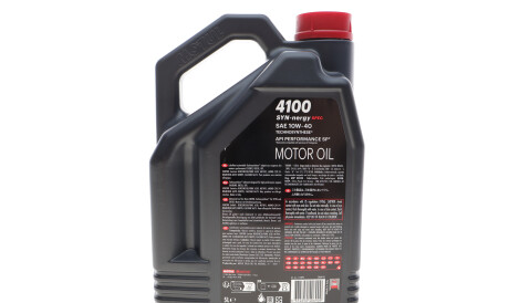 Фото 3 - Автозапчастина MOTUL 387706