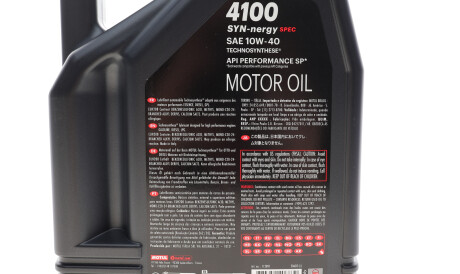 Фото 2 - Автозапчастина MOTUL 387707