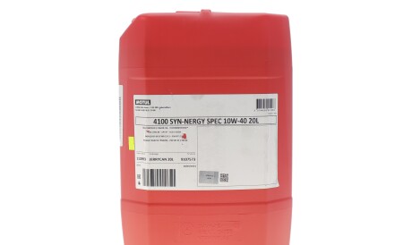 Фото 3 - Автозапчастина MOTUL 387722