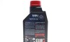 Автозапчастина MOTUL 387801 - зображення 3
