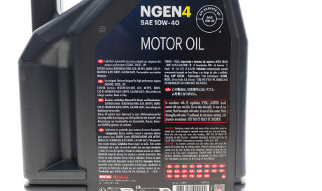 Фото 2 - Автозапчастина MOTUL 387806