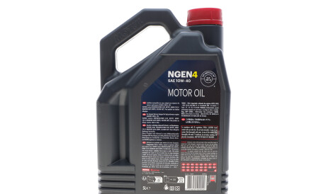 Фото 3 - Автозапчастина MOTUL 387806