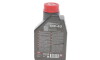 Моторное масло 2100 Power+ 10W-40, 1 л (108648/102770) - (1942036, 1942043, 1942044) MOTUL 397701 (фото 3)