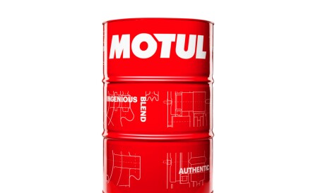 Моторна олива 2100 Power+ 10W-40, 208 л (108630) - (1942036, 1942043, 1942044) MOTUL 397732 (фото 1)