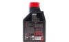 Автозапчастина MOTUL 397801 - зображення 3