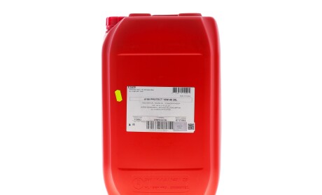 Фото 3 - Автозапчастина MOTUL 397822