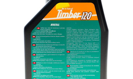 Фото 2 - Мастило автомобільне MOTUL 785001