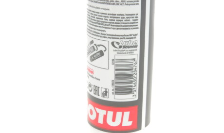 Фото 2 - Мастило автомобільне MOTUL 803214