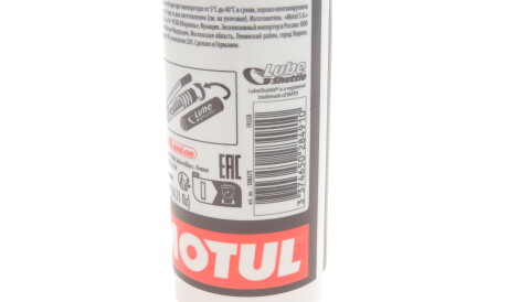 Фото 2 - Мастило автомобільне MOTUL 803714