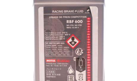 Фото 2 - Гальмівна рідина MOTUL 806910