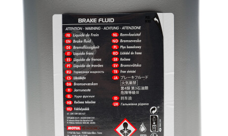 Фото 2 - Гальмівна рідина G13 1.5L концентрат MOTUL 807006