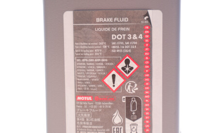 Фото 2 - Гальмівна рідина MOTUL 807901