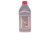 Жидкость тормозная DOT 3&4 Brake Fluid, 1л - (1610725580, 83132184843, 83132405977) MOTUL 807901 (фото 3)