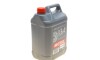 Рідина гальмівна DOT 3&4 Brake Fluid, 5л - (1610725580, 83132184843, 83132405977) MOTUL 807906 (фото 2)