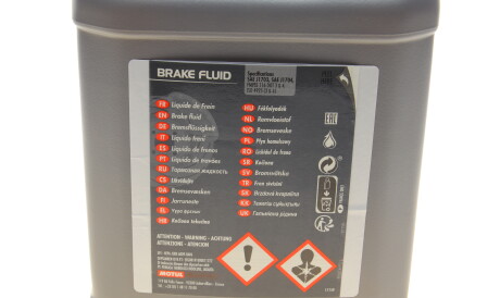 Фото 3 - Гальмівна рідина MOTUL 807906