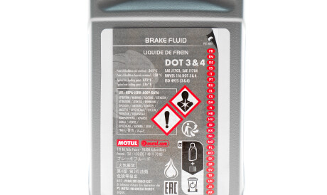 Фото 2 - Гальмівна рідина MOTUL 807910