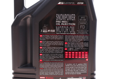 Фото 3 - Моторное масло MOTUL 812207