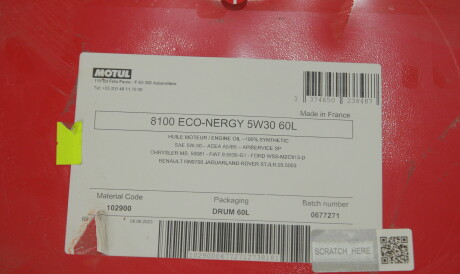 Фото 2 - Моторна олива MOTUL 812304