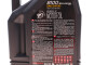 Моторна олива 8100 Eco-nergy 5W-30, 5 л (102898) - (002791QT5W30, 0888080365GO, 0888080845) MOTUL 812306 (фото 2)