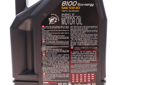 Фото 2 - Моторна олива MOTUL 812306
