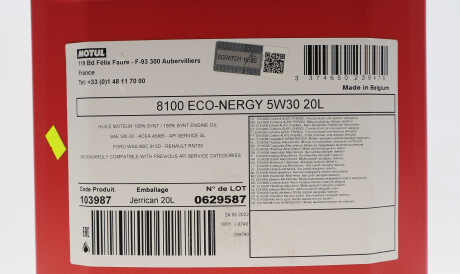 Фото 2 - Моторна олива MOTUL 812322