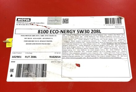 Фото 2 - Моторна олива MOTUL 812332