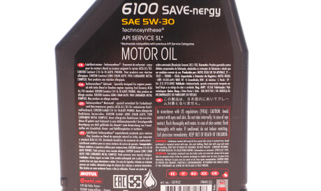 Фото 2 - Моторное масло MOTUL 812411