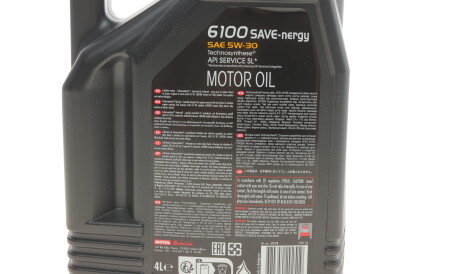 Фото 2 - Моторна олива MOTUL 812450