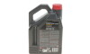 Моторна олива 6100 Save-nergy 5W-30, 4 л (109378) - (002791QT5W30, 0888080365GO, 0888080845) MOTUL 812450 (фото 3)