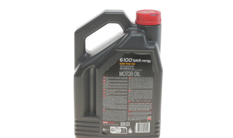 Фото 3 - Моторна олива MOTUL 812450