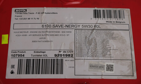 Фото 2 - Моторна олива MOTUL 812461