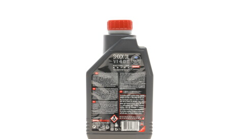 Фото 3 - Автозапчасть MOTUL 812701