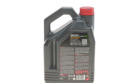 Фото 3 - Моторна олива MOTUL 814007