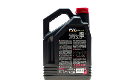 Фото 3 - Моторна олива MOTUL 814051