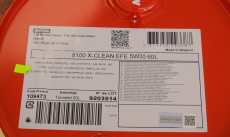 Фото 2 - Моторное масло MOTUL 814061