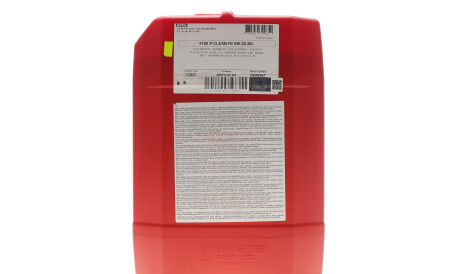 Фото 3 - Автозапчастина MOTUL 814122