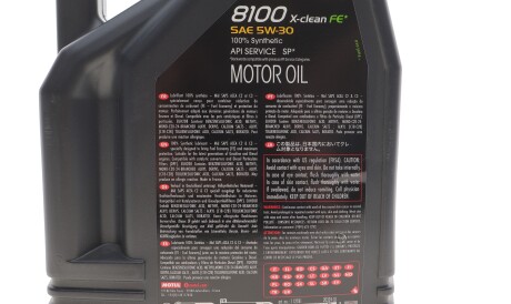 Фото 2 - Автозапчастина MOTUL 814151