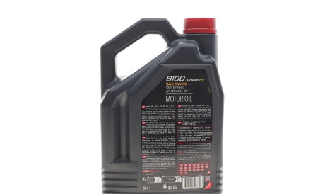 Фото 3 - Автозапчастина MOTUL 814151