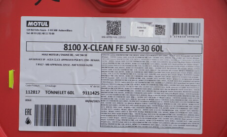 Фото 2 - Автозапчастина MOTUL 814161