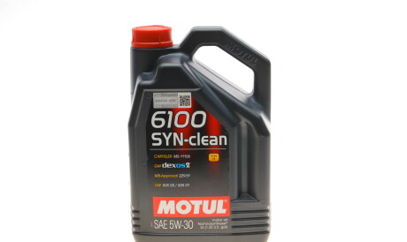 Фото 2 - Моторна олива MOTUL 814251