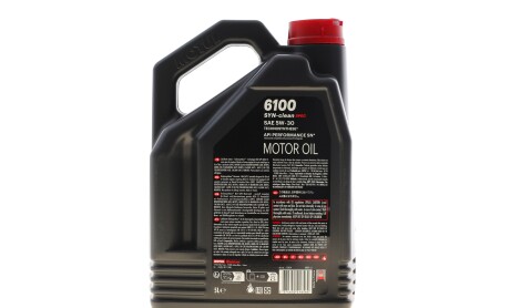 Фото 3 - Автозапчастина MOTUL 814351