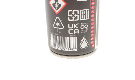 Фото 2 - Автозапчастина MOTUL 815416