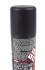 Смазка для цепей внедорожных мотоциклов C3 Chain Lube Off Road (/106346) 100мл - MOTUL 815550 (фото 3)