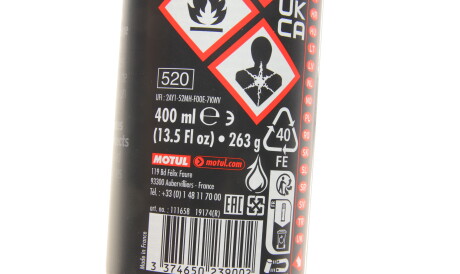 Фото 2 - Автозапчастина MOTUL 815616