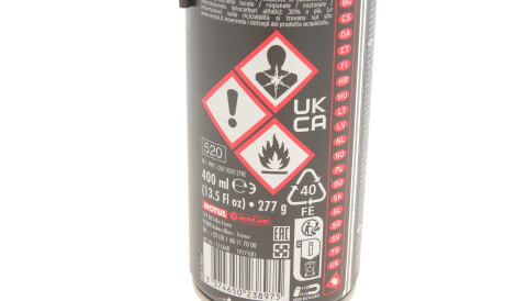 Фото 2 - Автозапчастина MOTUL 815816